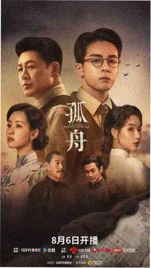 雨天校服外套借用事件场景图