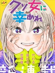 校门口便利店场景图