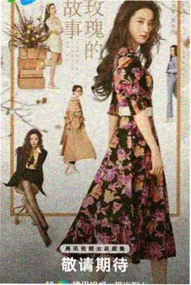 更新节奏调整公告配图