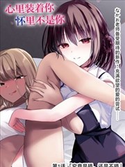第218章封面