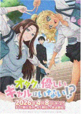 第216章封面